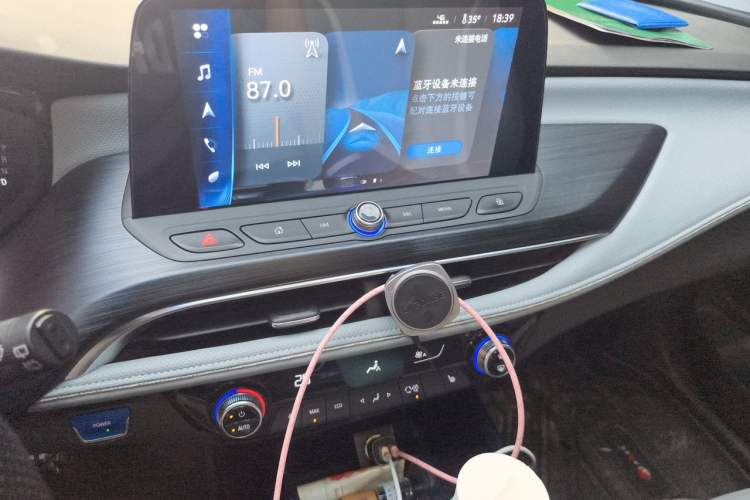 Used Buick Velite 6 2022 Connected Intelligence PLUS Version Audio And AC Panel