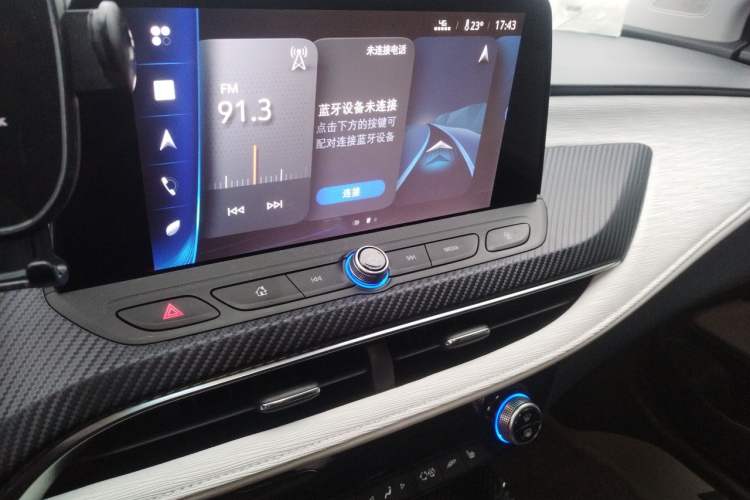 Used Buick Velite 6 2022 Plug-in Hybrid Connected Smart Model Audio And AC Panel