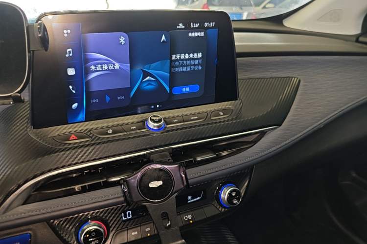 Used Buick Velite 6 2022 Connected Smart PLUS Audio And AC Panel
