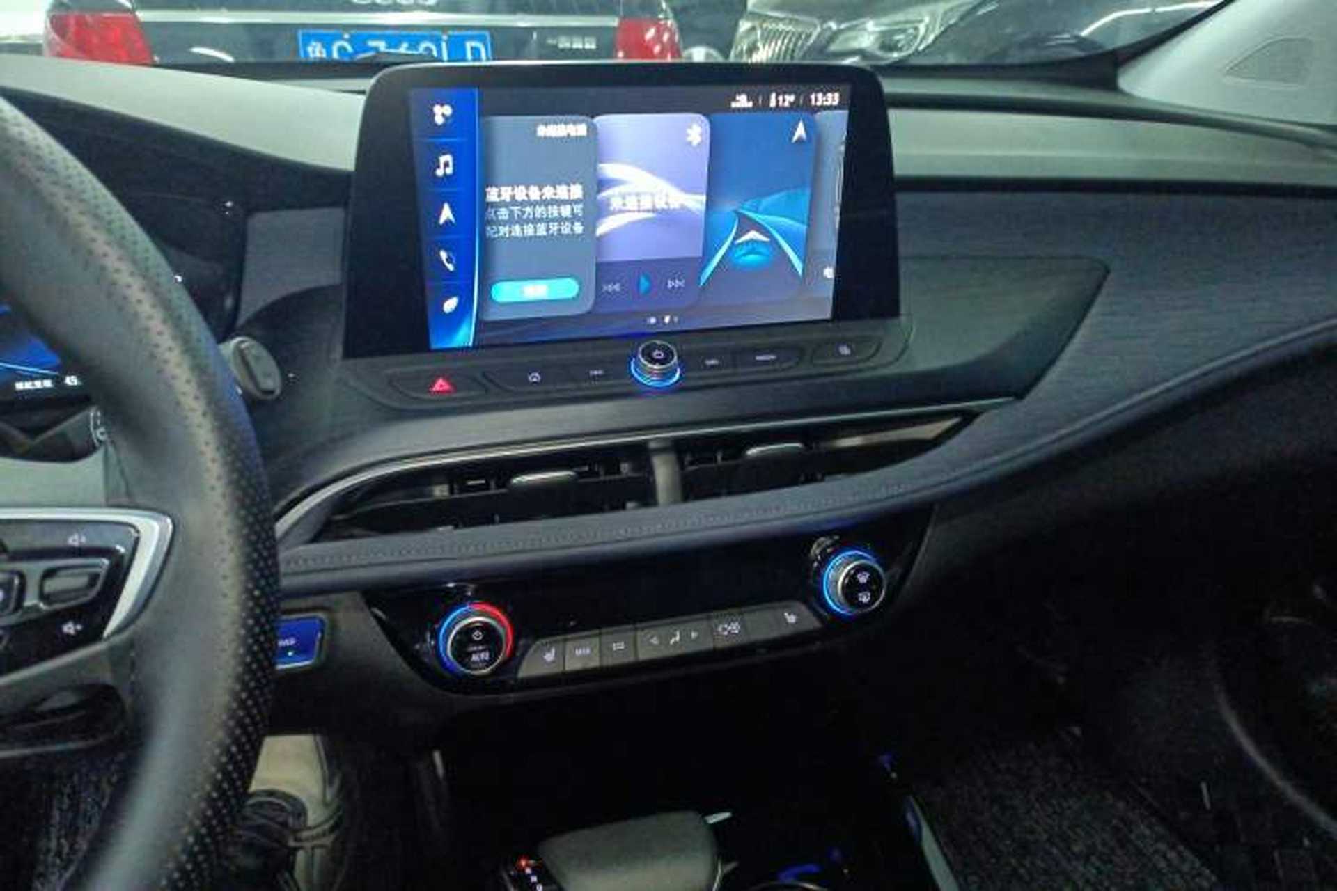 Used Buick Velite 6 2022 Plug-in Hybrid Connected Smart Edition Audio And AC Panel