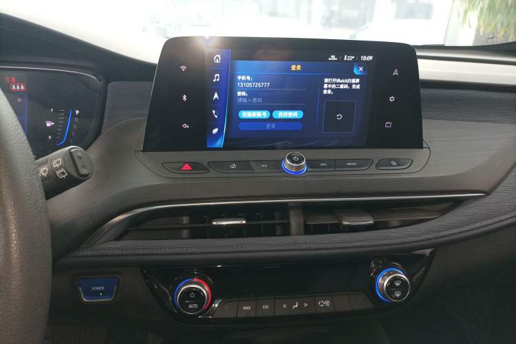 Used Buick Velite 6 2022 Plug-in Hybrid Connected & Shared Model Audio And AC Panel
