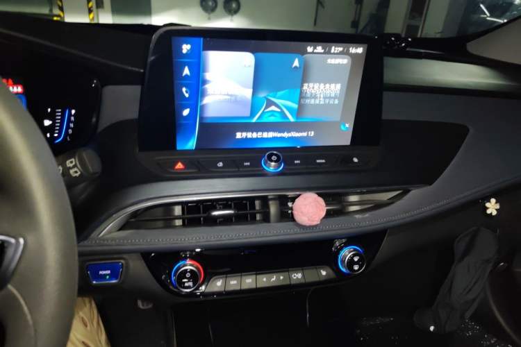 Used Buick Velite 6 2022 Plug-in Hybrid Connected Smart Edition Audio And AC Panel