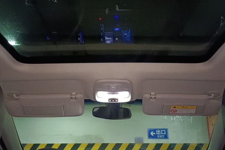Used Buick Velite 6 2022 Plug-in Hybrid Connected Smart Edition Headliner