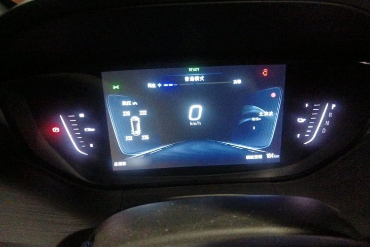 Used Buick Velite 6 2022 Connected & Shared PLUS Instrument Cluster