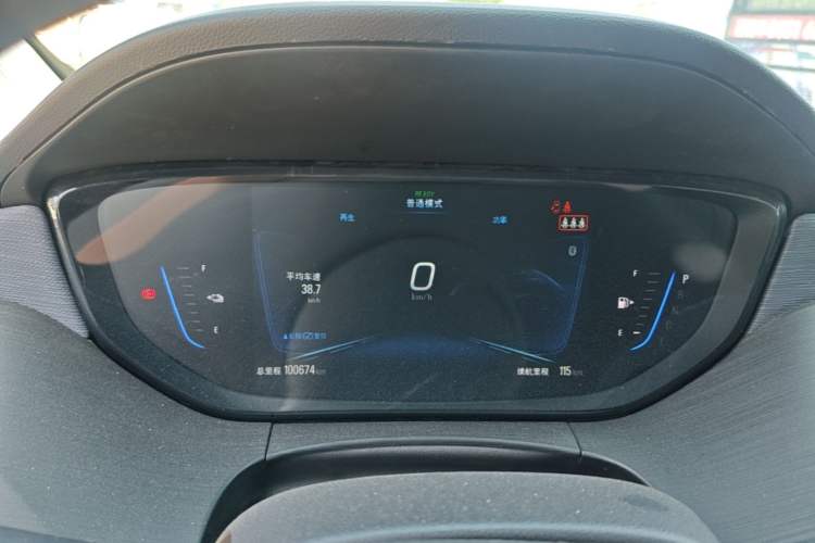 Used Buick Velite 6 2022 Plug-in Hybrid Connected & Shared Model Instrument Cluster