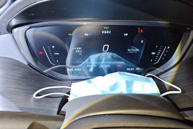 Used Buick Velite 6 2022 Connected & Shared PLUS Instrument Cluster