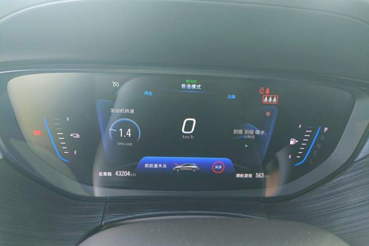 Used Buick Velite 6 2022 Plug-in Hybrid Connected Smart Edition Instrument Cluster