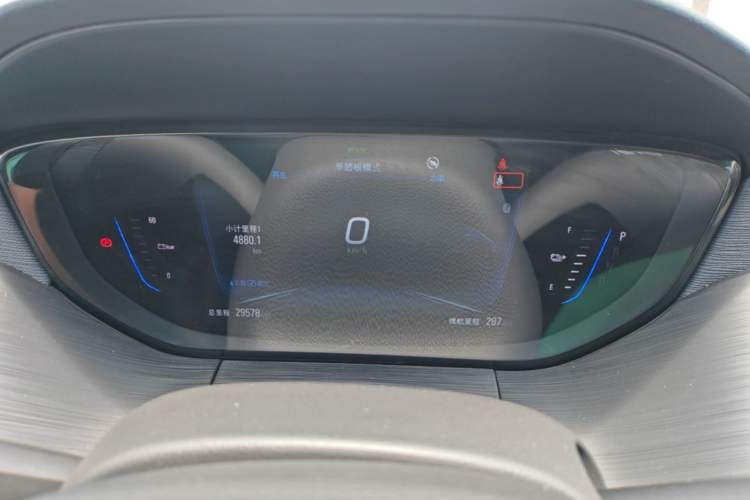 Used Buick Velite 6 2022 Connected Fashion PLUS Instrument Cluster