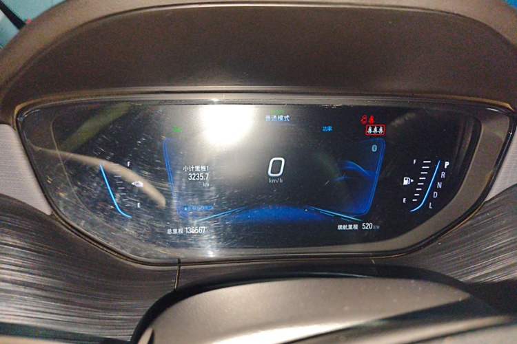 Used Buick Velite 6 2022 Plug-in Hybrid Connected Smart Edition Instrument Cluster