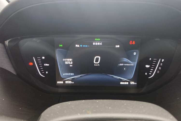 Used Buick Velite 6 2022 Connected & Shared PLUS Instrument Cluster