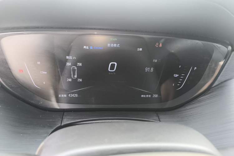 Used Buick Velite 6 2022 Connected Enjoyment PLUS Instrument Cluster