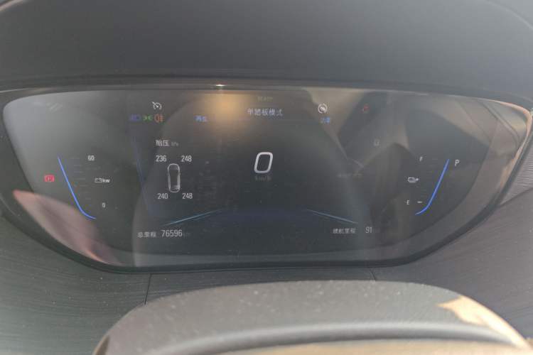 Used Buick Velite 6 2022 Connected Fashion PLUS Instrument Cluster