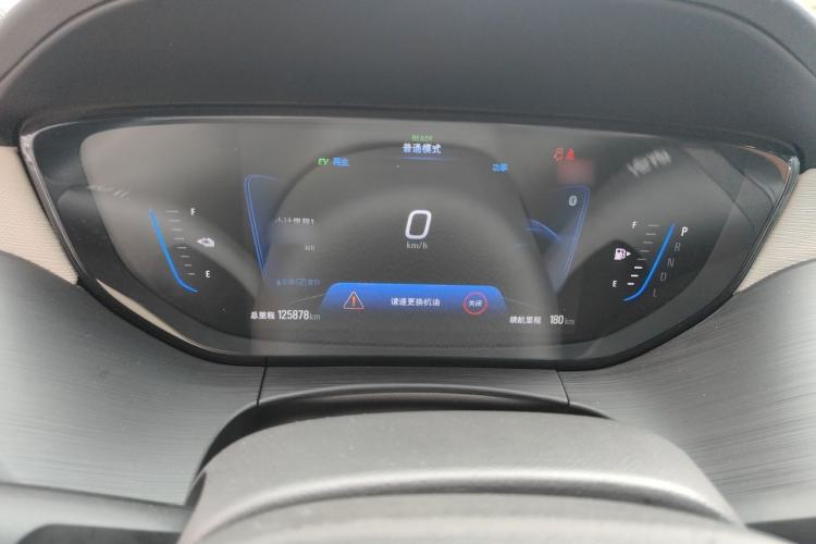 Used Buick Velite 6 2022 Plug-in Hybrid Connected Fashion Model Instrument Cluster