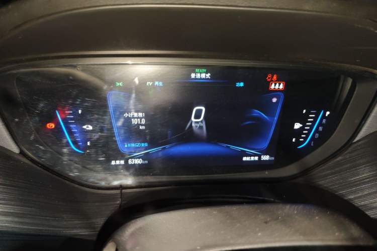 Used Buick Velite 6 2022 Plug-in Hybrid Connected Smart Edition Instrument Cluster