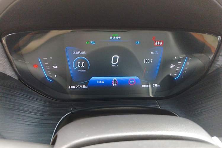 Used Buick Velite 6 2022 Plug-in Hybrid Connected Smart Edition Instrument Cluster