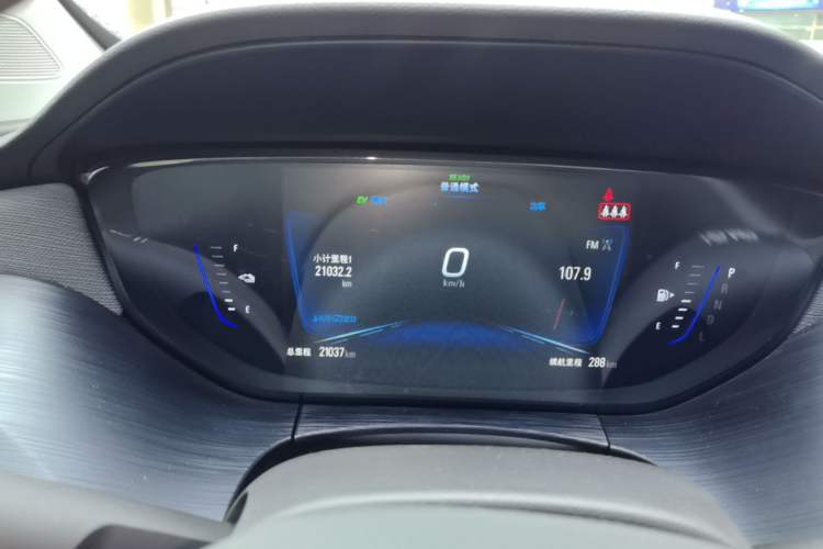 Used Buick Velite 6 2022 Plug-in Hybrid Connected Smart Edition Instrument Cluster