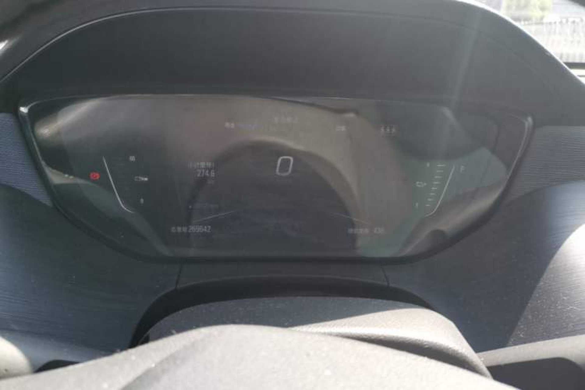 Used Buick Velite 6 2022 Connected Fashion PLUS Instrument Cluster