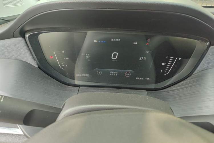 Used Buick Velite 6  Instrument Cluster
