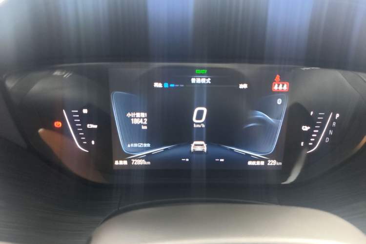 Used Buick Velite 6 2022 Connected Smart PLUS Instrument Cluster