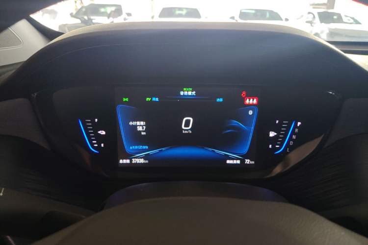Used Buick Velite 6 2022 Plug-in Hybrid Connected Smart Edition Instrument Cluster