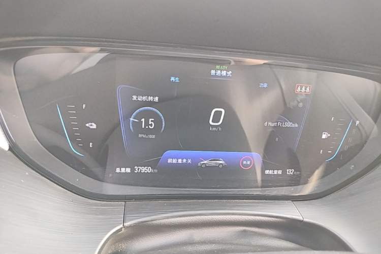 Used Buick Velite 6 2022 Plug-in Hybrid Connected Fashion Model Instrument Cluster