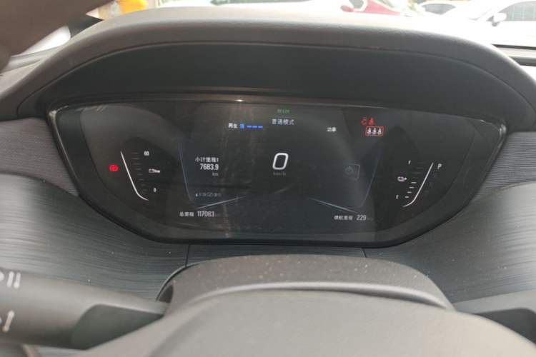 Used Buick Velite 6 2022 Connected Fashion PLUS Instrument Cluster
