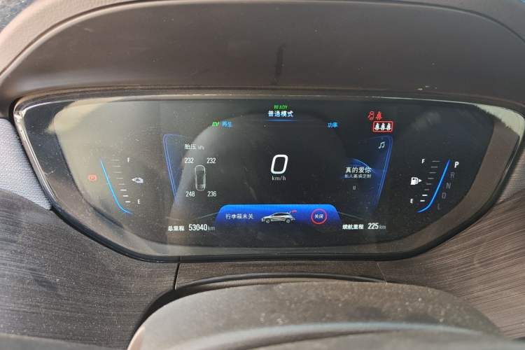 Used Buick Velite 6 2022 Plug-in Hybrid Connected Smart Edition Instrument Cluster