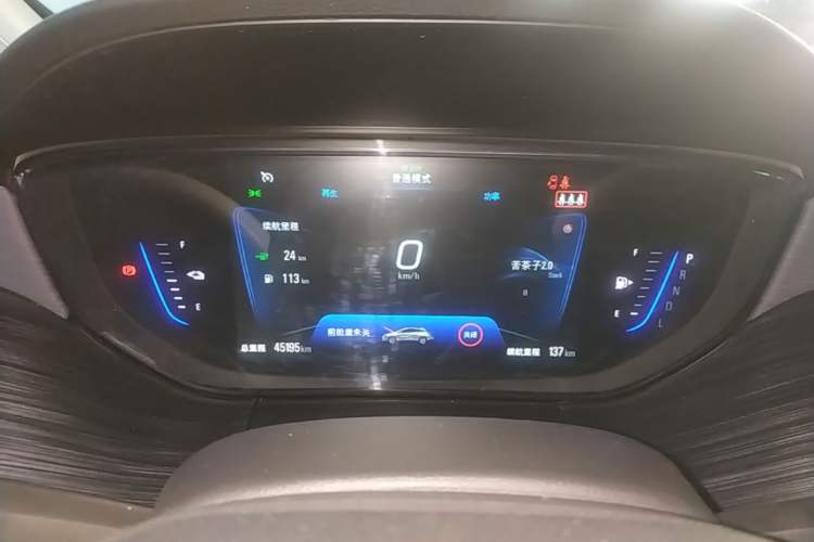 Used Buick Velite 6 2022 Plug-in Hybrid Connected Smart Edition Instrument Cluster