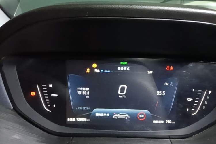 Used Buick Velite 6 2022 Connected & Shared PLUS Instrument Cluster