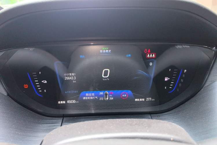 Used Buick Velite 6 2022 Plug-in Hybrid Connected Smart Edition Instrument Cluster