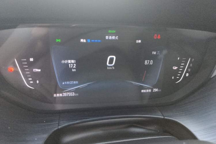 Used Buick Velite 6 2022 Connected Intelligence PLUS Version Instrument Cluster