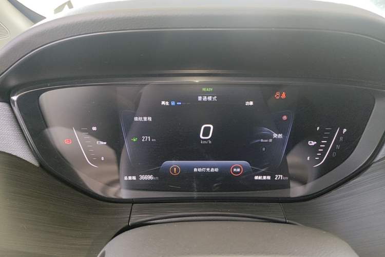 Used Buick Velite 6 2022 Connected & Shared PLUS Instrument Cluster