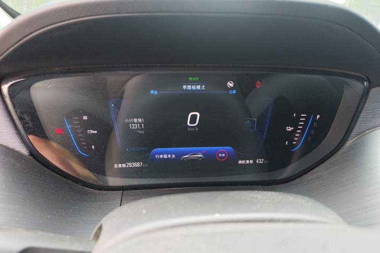 Used Buick Velite 6 2022 Connected & Shared PLUS Instrument Cluster