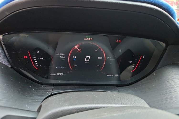 Used Buick Velite 6 2022 Connected & Shared PLUS Instrument Cluster