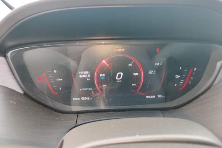 Used Buick Velite 6 2022 Connected & Shared PLUS Instrument Cluster