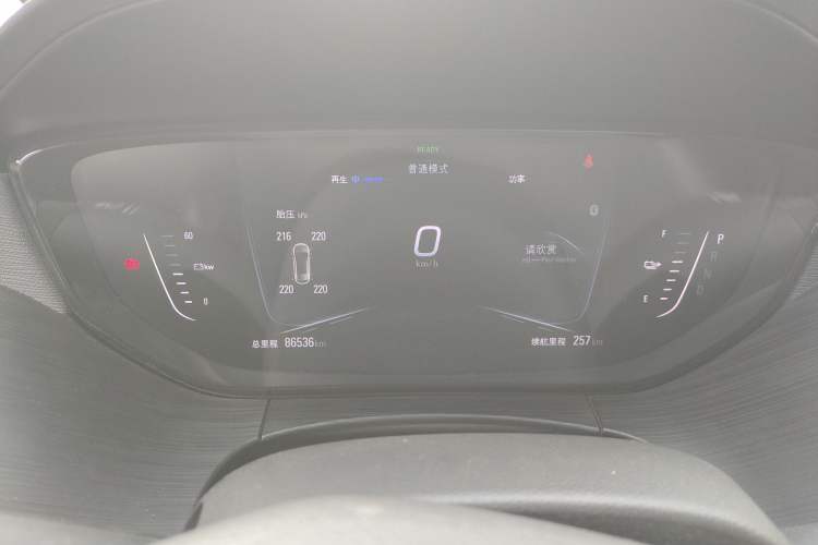 Used Buick Velite 6 2022 Connected Fashion PLUS Instrument Cluster