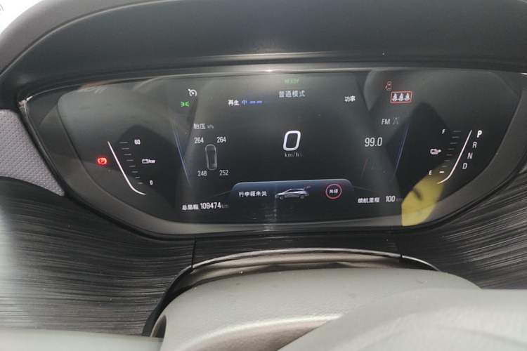 Used Buick Velite 6 2022 Connected Intelligence PLUS Version Instrument Cluster