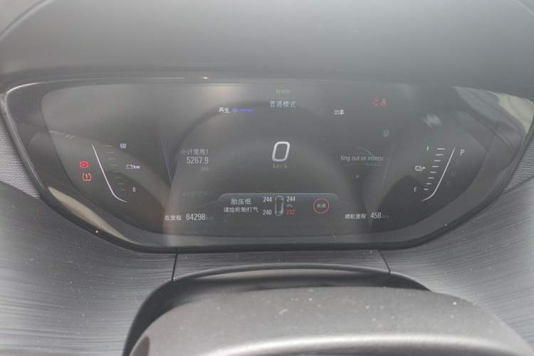 Used Buick Velite 6 2022 Connected & Shared PLUS Instrument Cluster