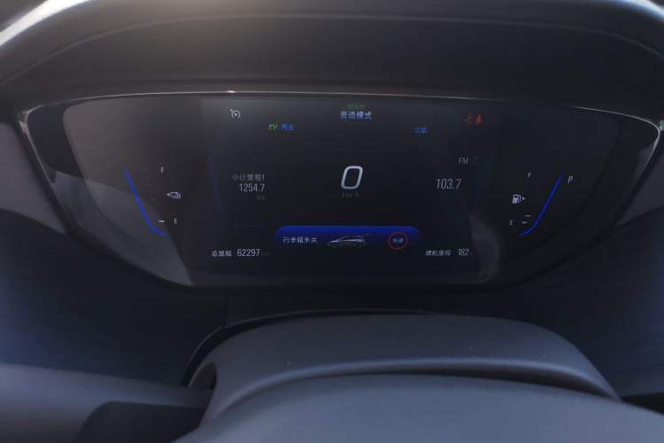Used Buick Velite 6 2022 Plug-in Hybrid Connected & Shared Model Instrument Cluster