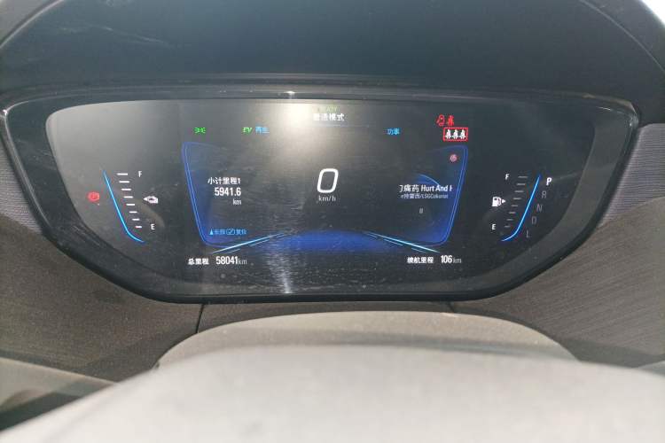 Used Buick Velite 6 2022 Plug-in Hybrid Connected & Shared Model Instrument Cluster