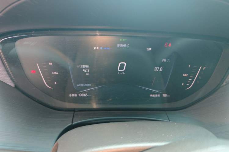 Used Buick Velite 6 2022 Connected & Shared PLUS Instrument Cluster
