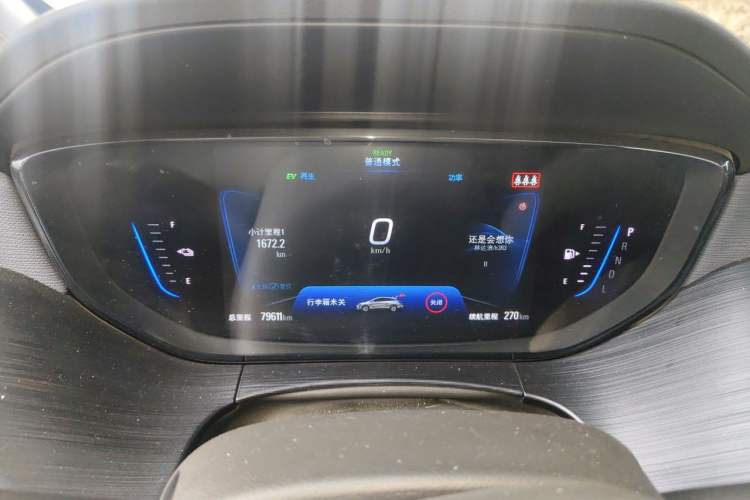 Used Buick Velite 6 2022 Plug-in Hybrid Connected Smart Edition Instrument Cluster