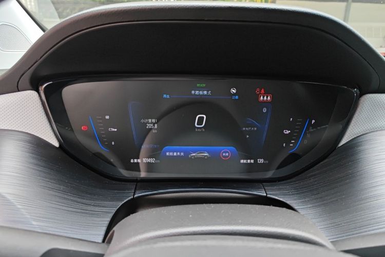 Used Buick Velite 6 2022 Connected Intelligence PLUS Version Instrument Cluster