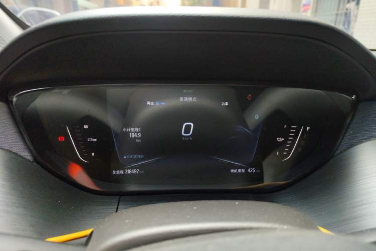 Used Buick Velite 6 2022 Connected & Shared PLUS Instrument Cluster