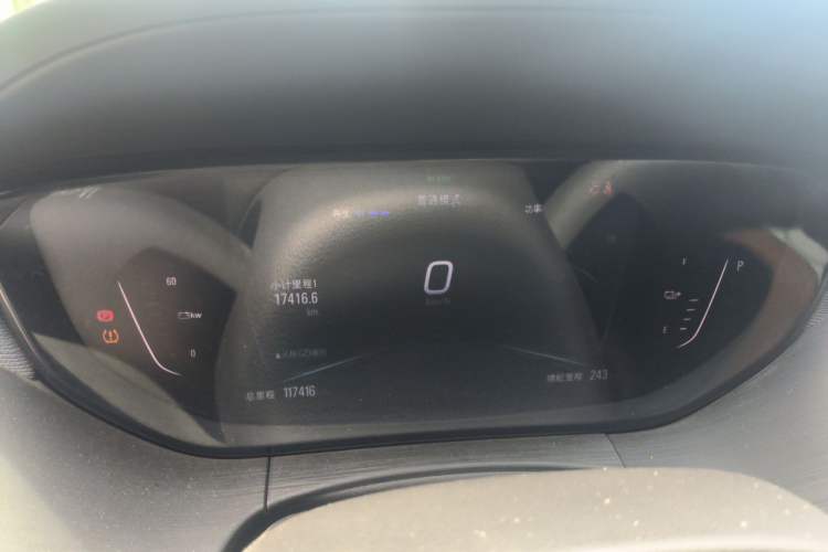 Used Buick Velite 6 2022 Connected & Shared PLUS Instrument Cluster