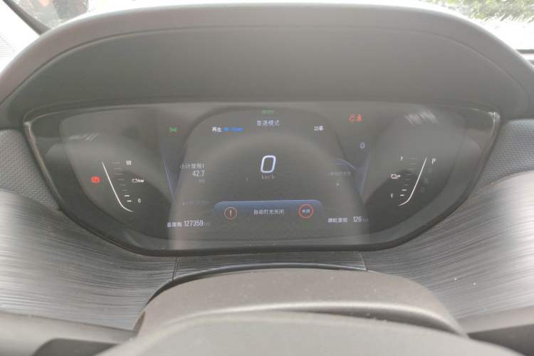 Used Buick Velite 6 2022 Connected Intelligence PLUS Version Instrument Cluster