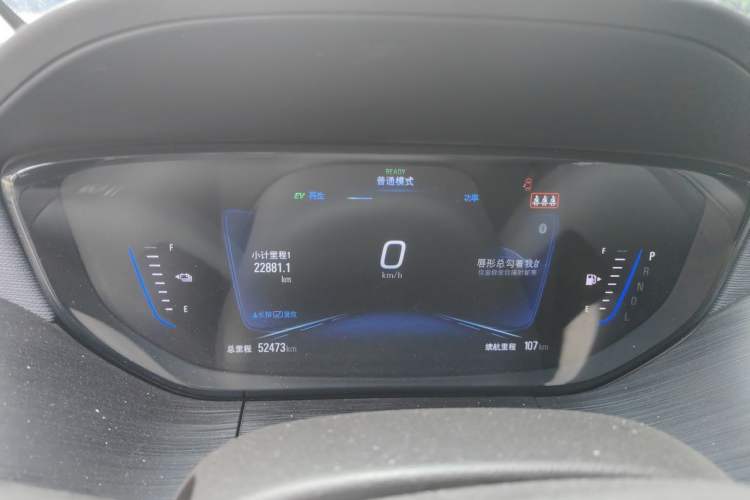 Used Buick Velite 6 2022 Plug-in Hybrid Connected Smart Edition Instrument Cluster