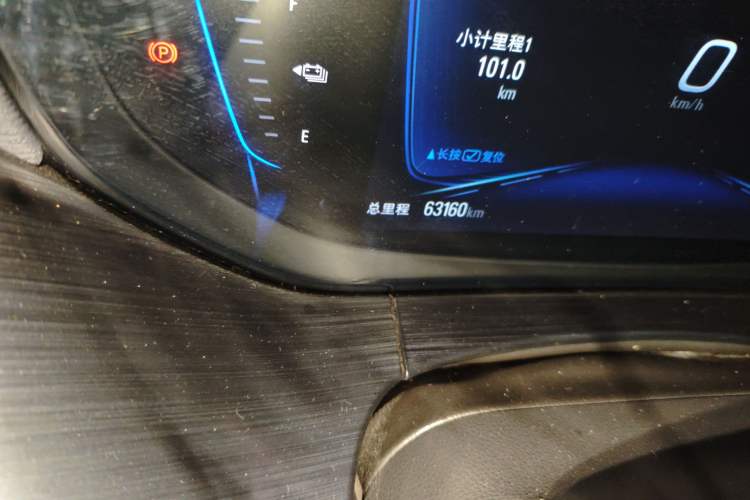 Used Buick Velite 6 2022 Plug-in Hybrid Connected Smart Edition Odometer Close Up