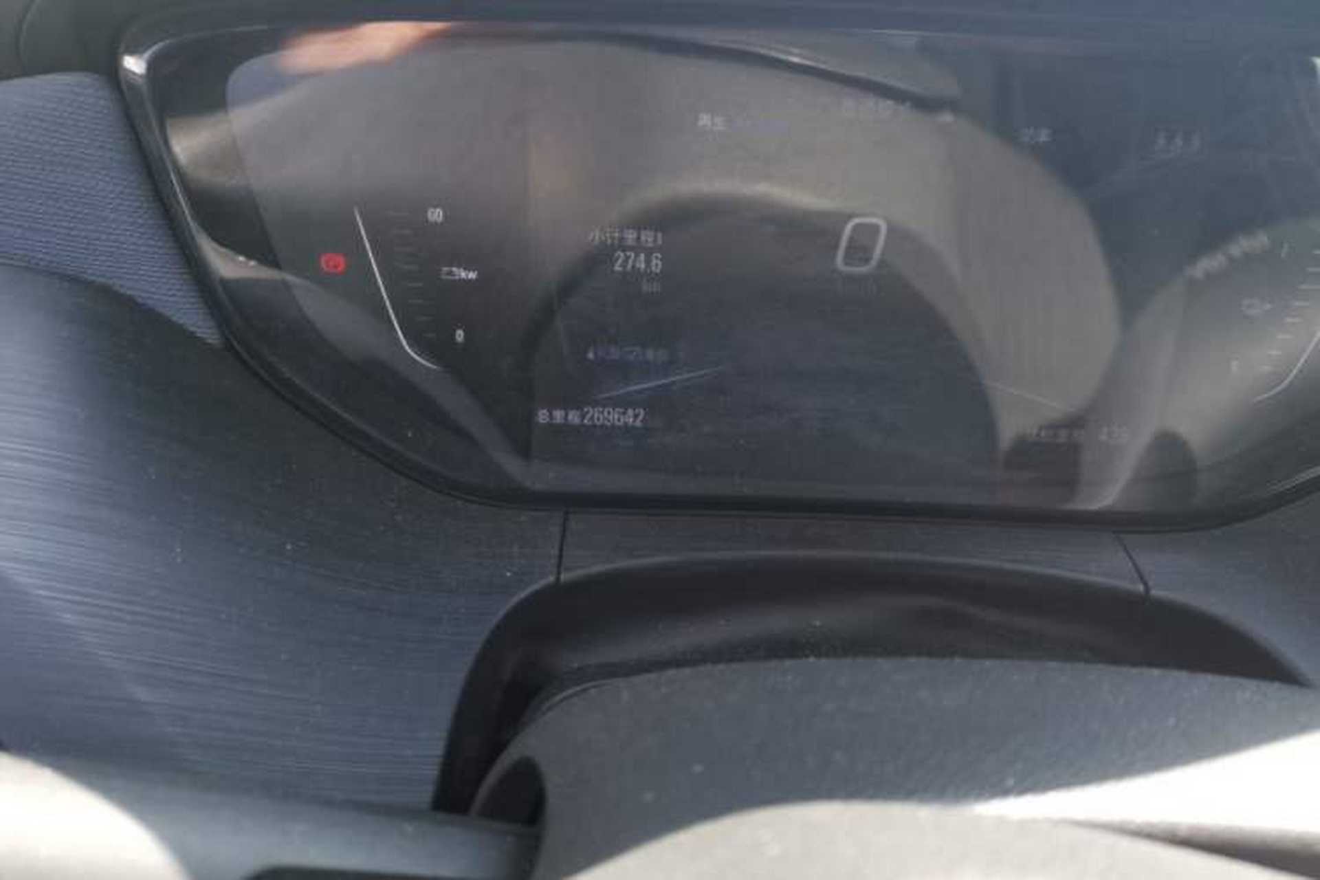 Used Buick Velite 6 2022 Connected Fashion PLUS Odometer Close Up
