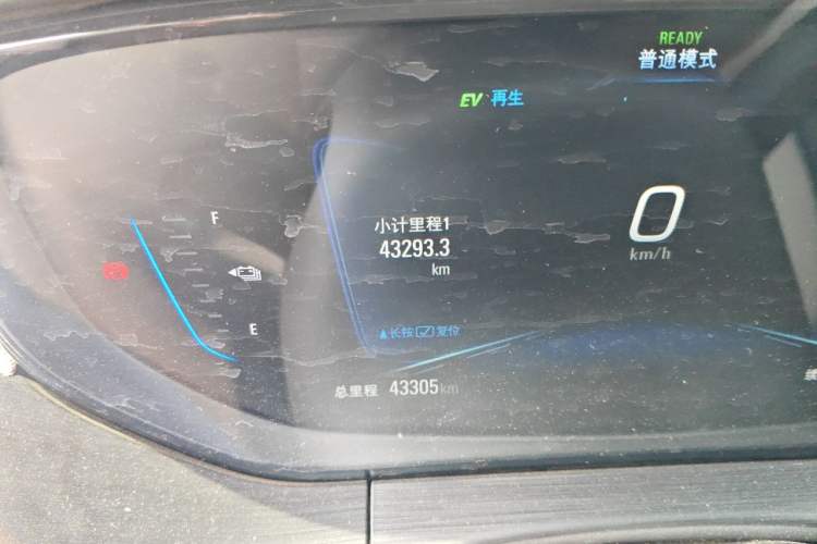 Used Buick Velite 6 2022 Plug-in Hybrid Connected Fashion Model Odometer Close Up